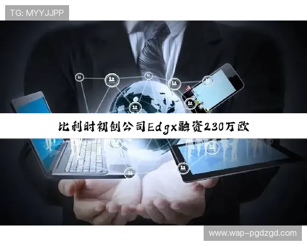 PG电子app下载常见问题解答，解决下载安装过程中遇到的各种困扰