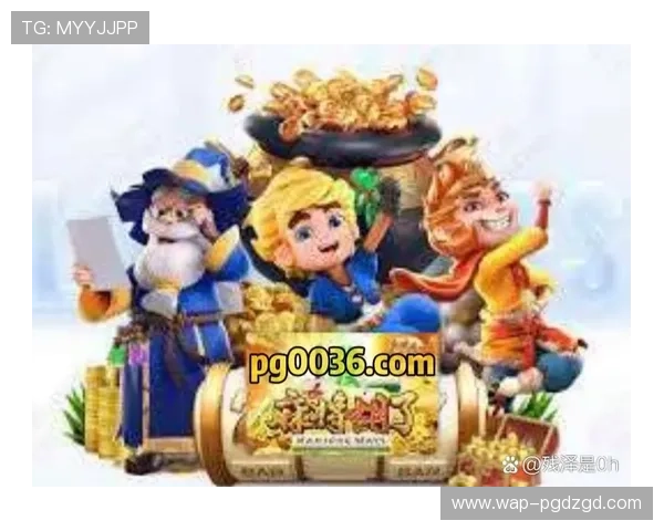 PG电子官网推荐网：全面比较不同PG电子游戏平台的游戏类型与玩法特色