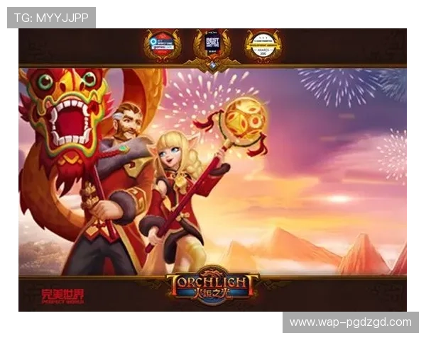 下载页面.org/大连为本地用户打造专属的游戏下载与资讯交流平台